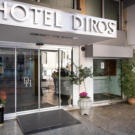 Diros Hotel Athens Exterior photo